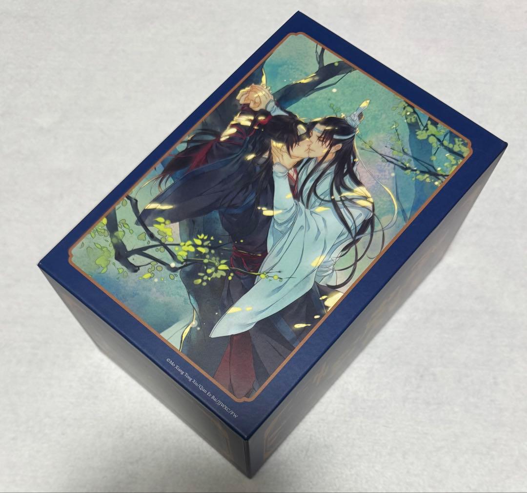 魔道祖師 日本語 小説 全巻セット 全巻収納BOX付