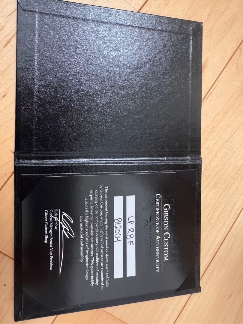 はるあか Gibson CustomShop1958 2011年製