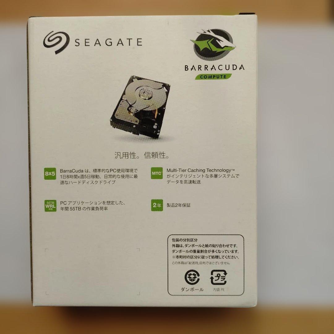 Seagate BarraCuda 8TB 3.5インチ内蔵型HDD