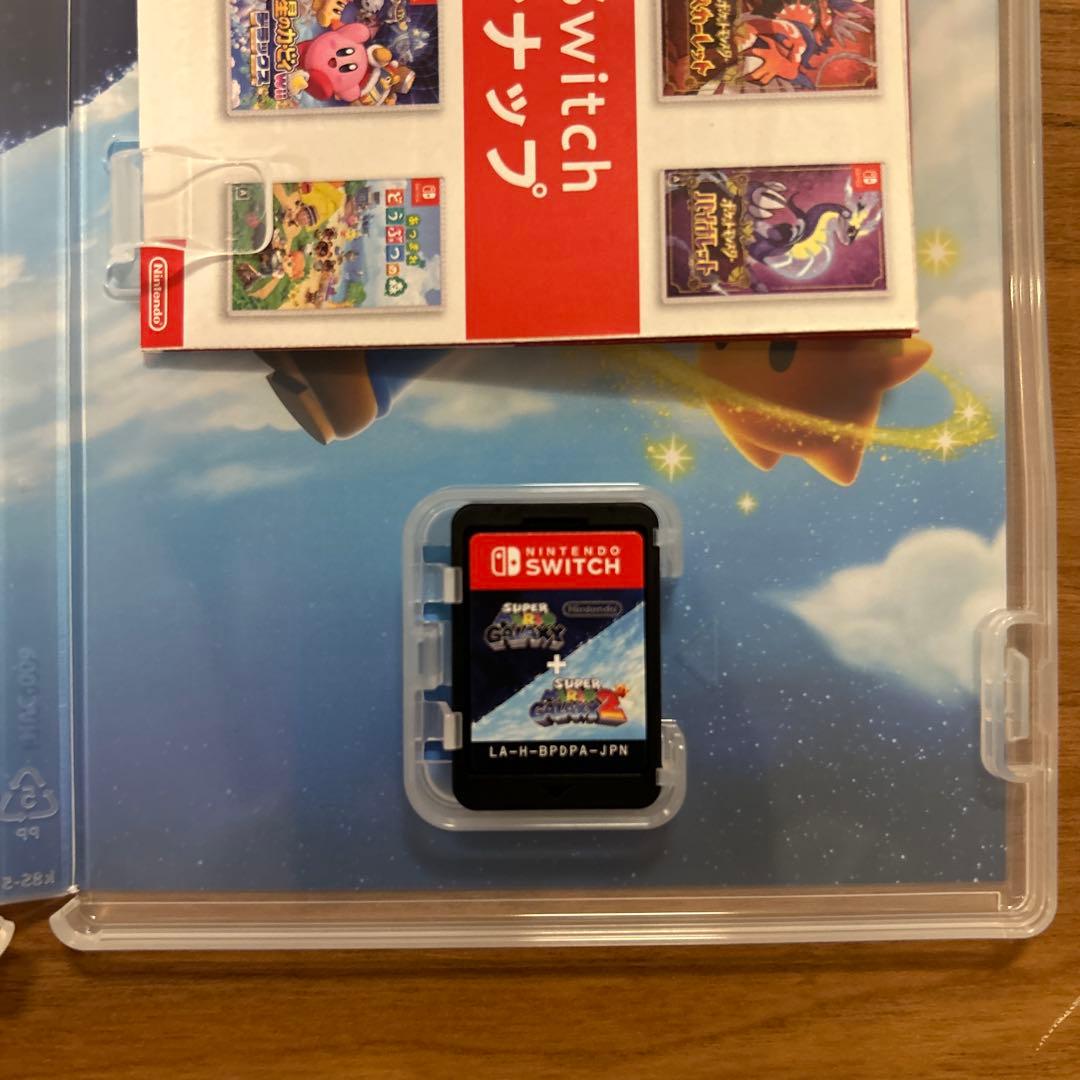 スーパーマリオギャラクシー + ギャラクシー2 switch2 switch