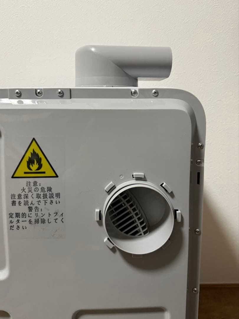 Yoquna GDZ40-518E 電気式乾燥機 3.0kg ドラム式乾燥機