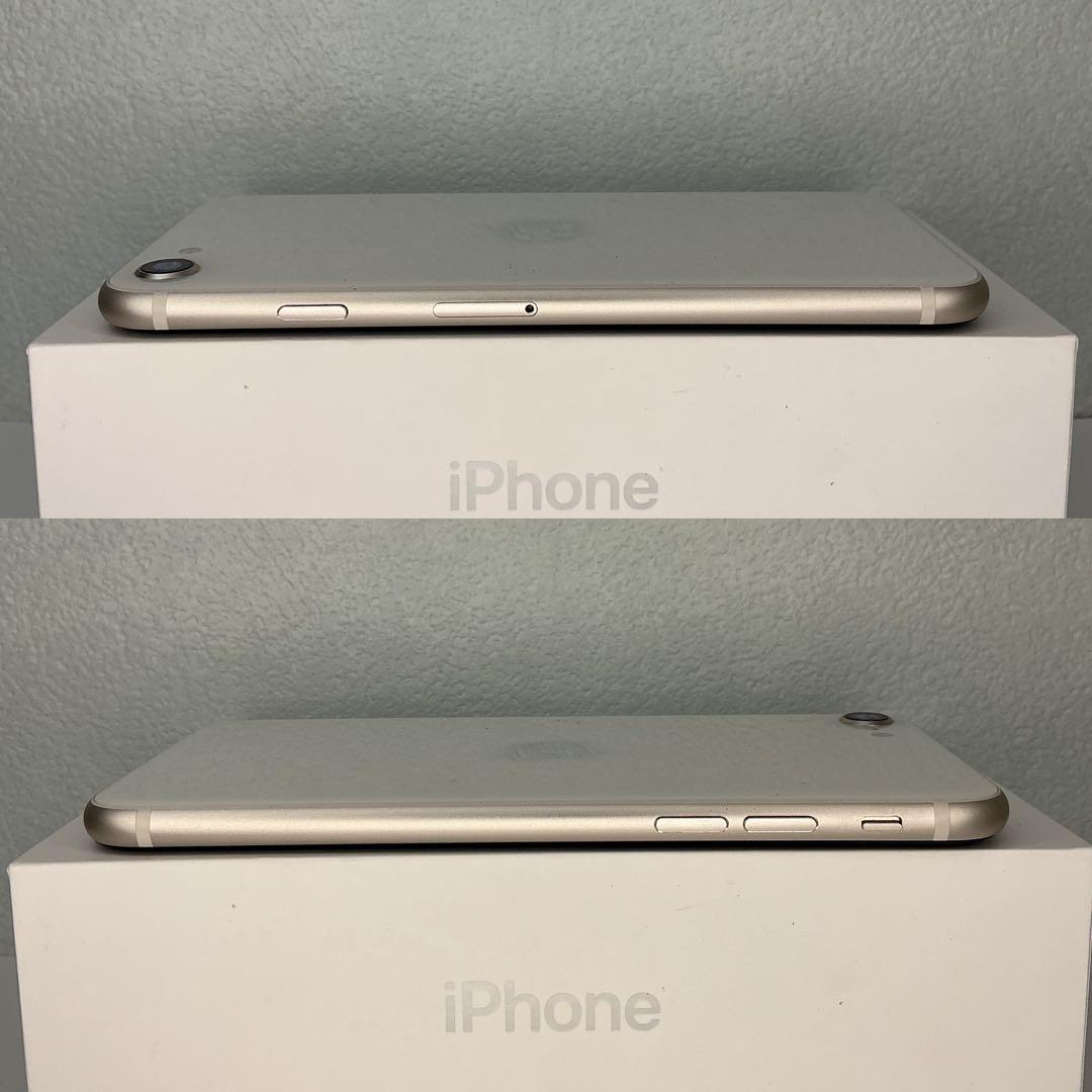 【美品】iPhoneSE3 128GB ￼大容量バッテリー100%SIMフリー