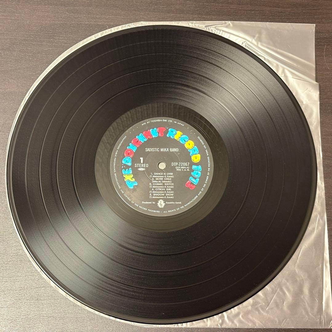 サディスティック•ミカ•バンド 高中正義　レコード