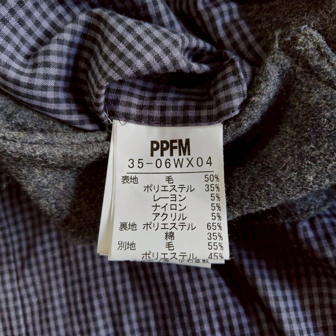 PPFM ショートダッフルコート メンズL