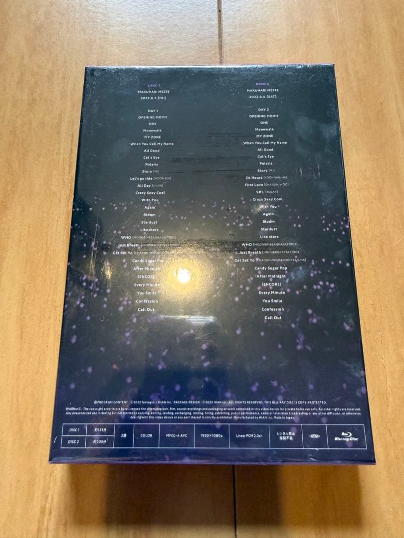 【新品未開封】ASTRO STARGAZER Blu-ray『FC限定版』