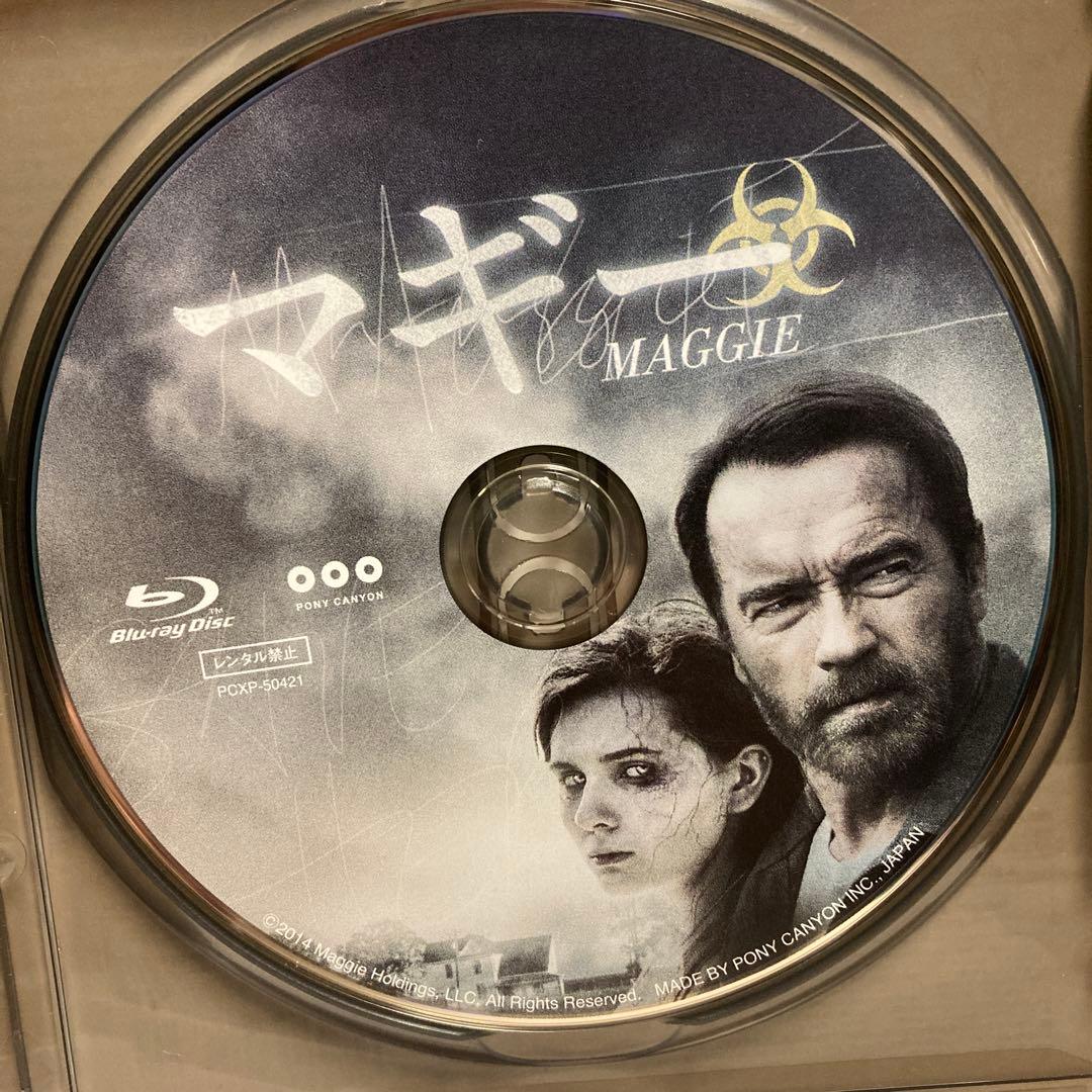 【廃盤】【国内盤】【中古】マギー('15米) ブルーレイ