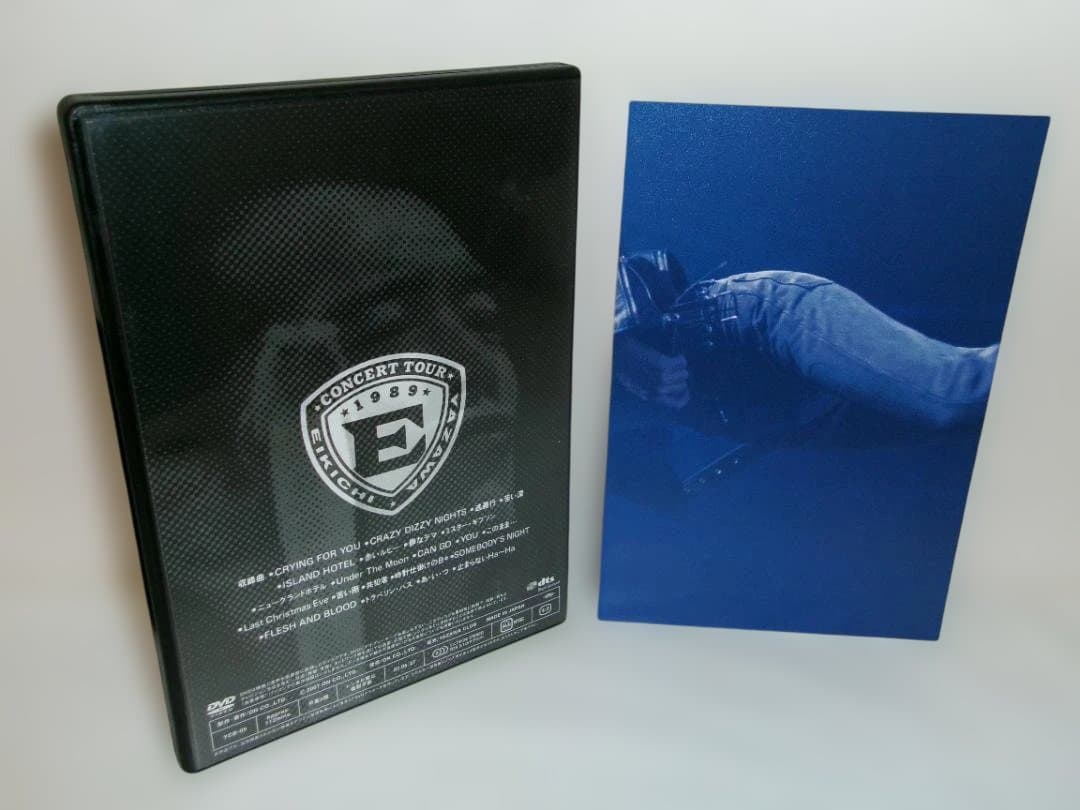 2512-1230 DVD 矢沢永吉 STAND UP '89 DOME