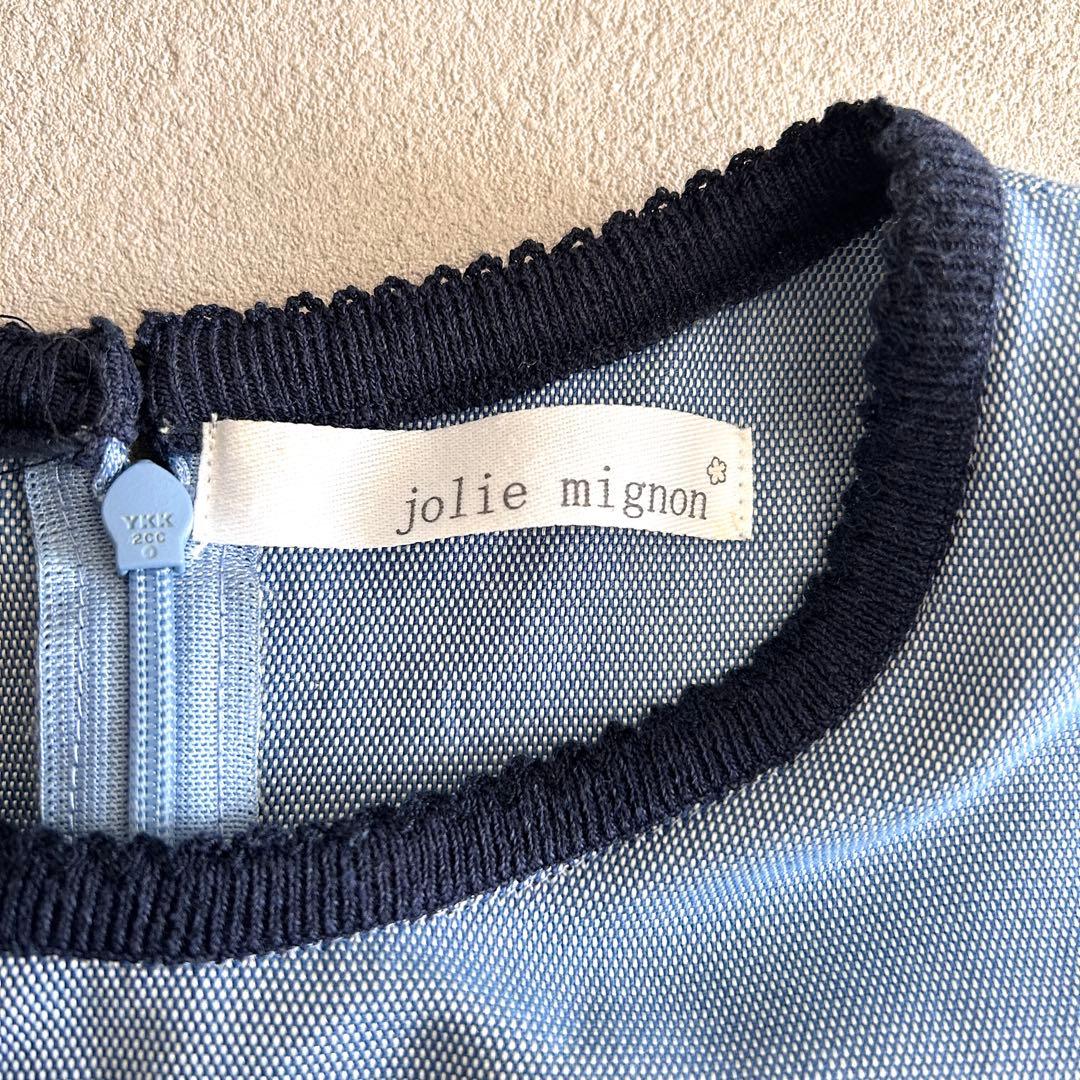 完売品★jolie mignon ジョリーミニョン ナチュラルワンピース 38