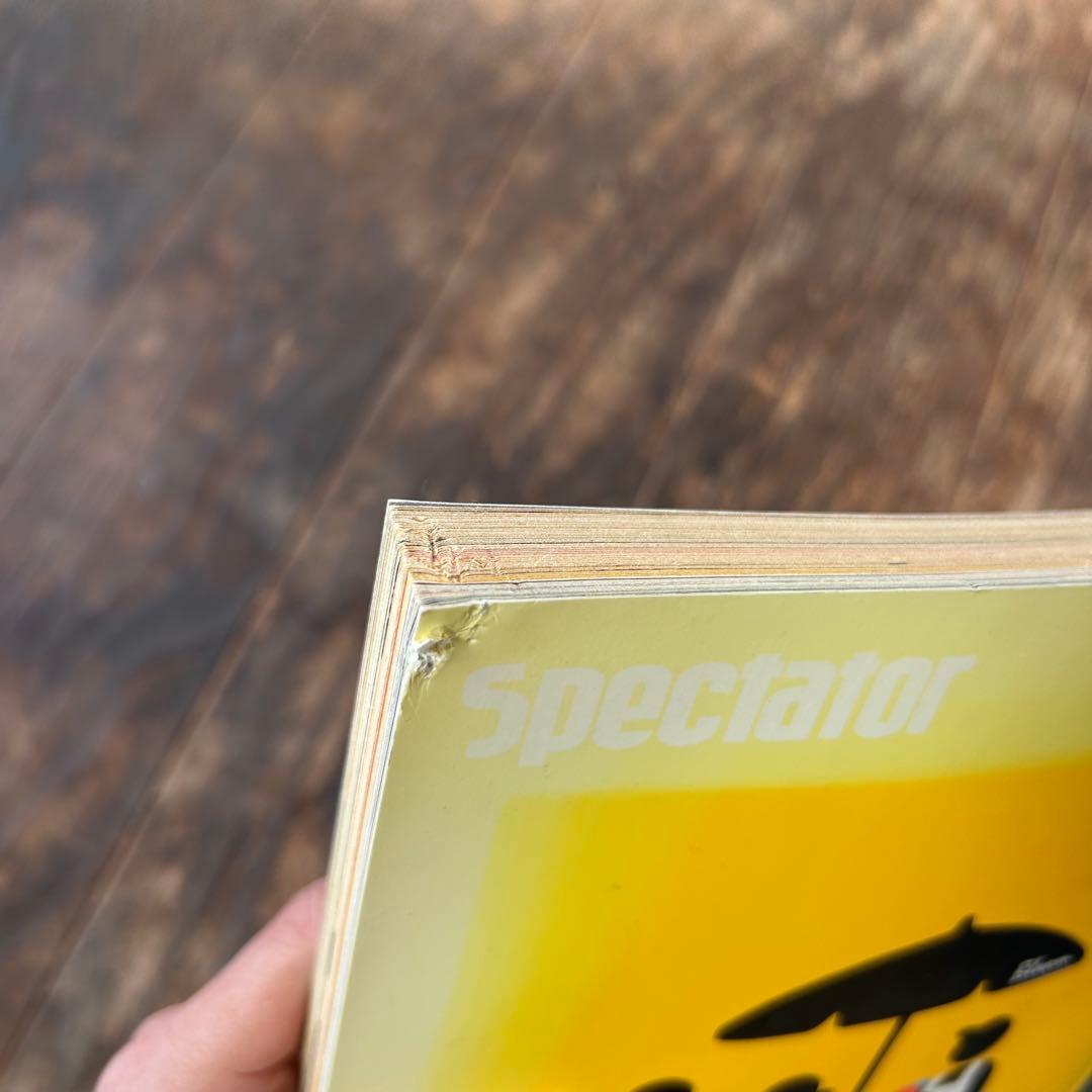 Spectator 15冊