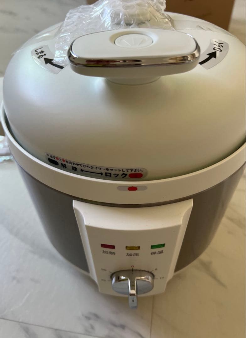 AL COLLE アルコレ 電気圧力鍋 APC-T1901/W ホワイト