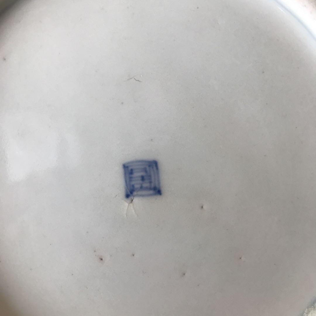 角福大皿