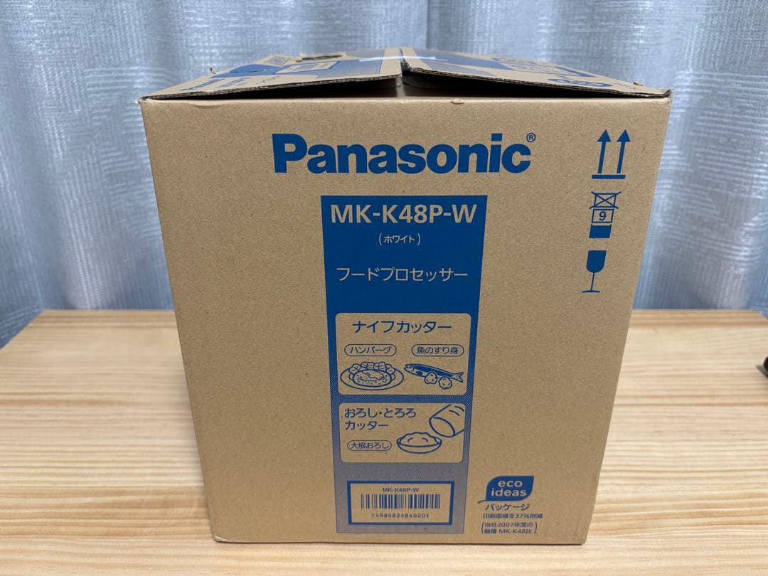 Panasonic MK-K48P-W フードプロセッサー