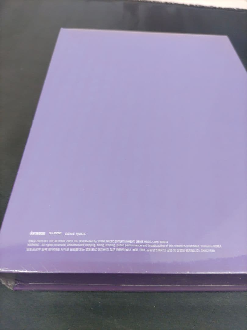 ★（75d）未開封 ONEIRIC DIARY 3D ver IZ*ONE