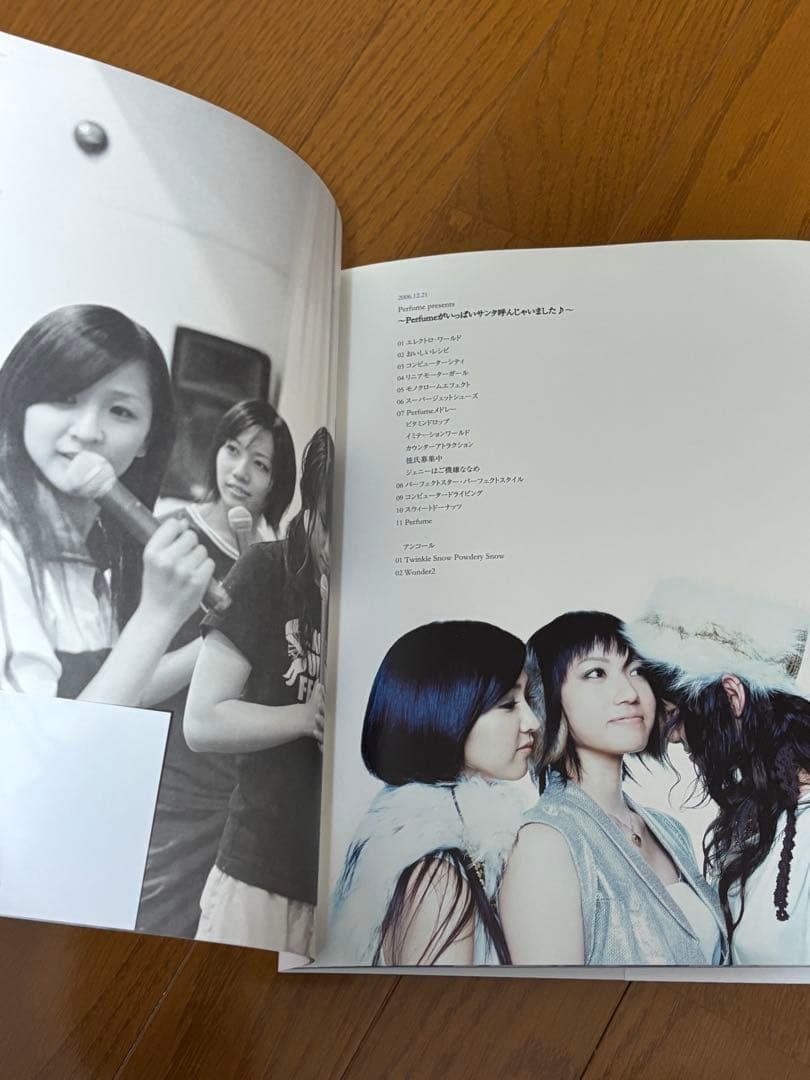 Perfume パフューム Fan service bitter〈初回生産限定〉