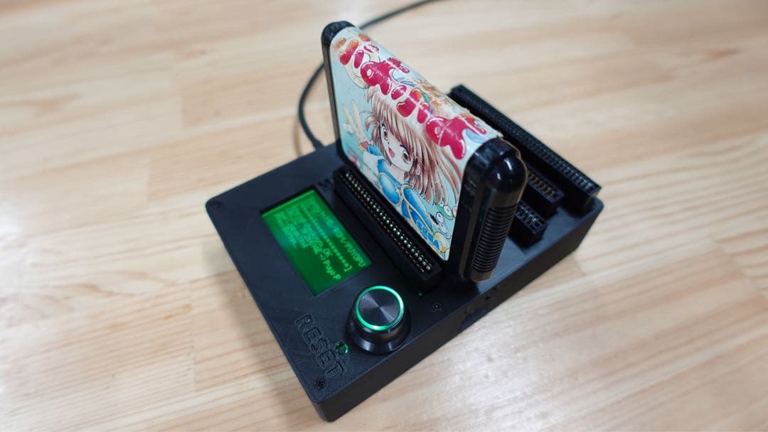 CartridgeReader SA1対応 自動電圧選択【ブラック】