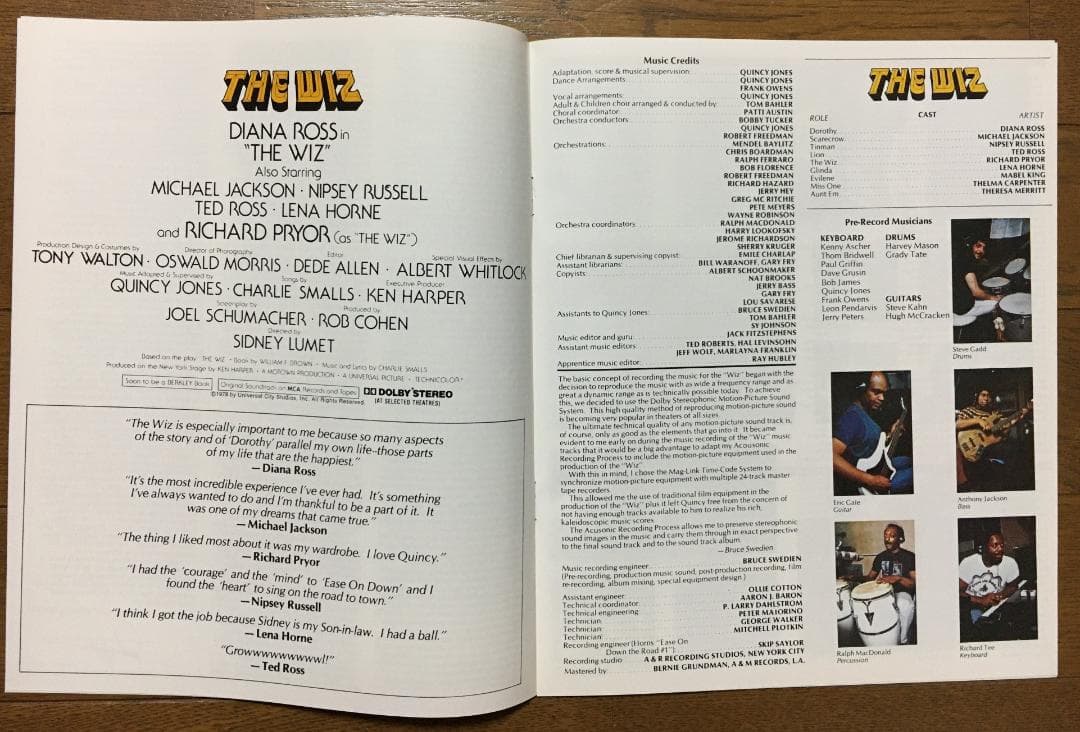 【希少名盤！】映画「THE WIZ」オリジナル・サウンドトラックLPレコード