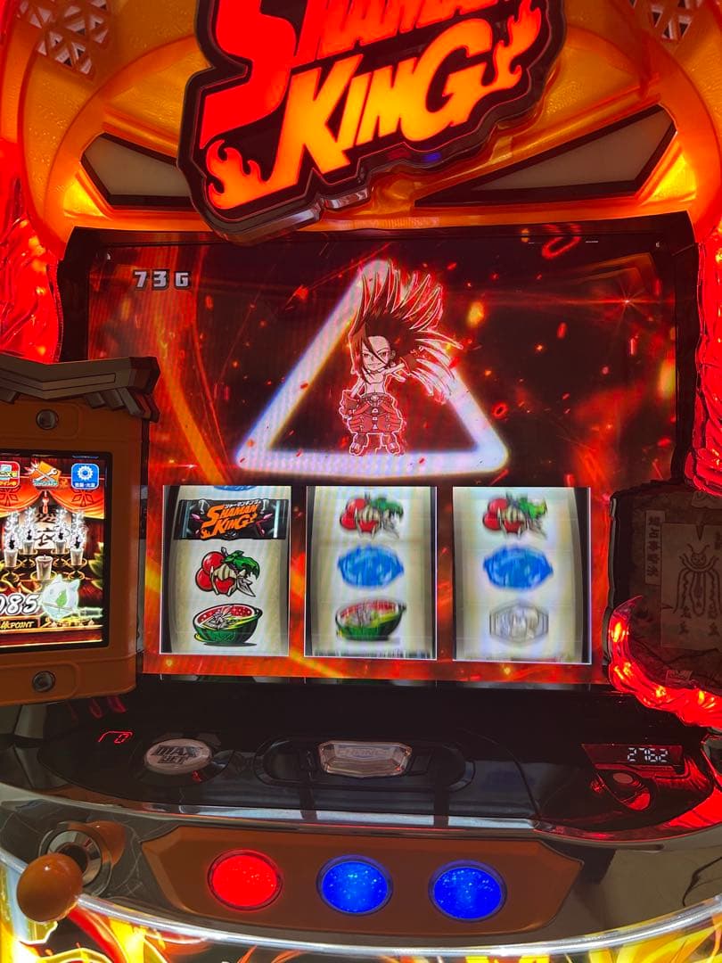 シャーマンキング スマスロ