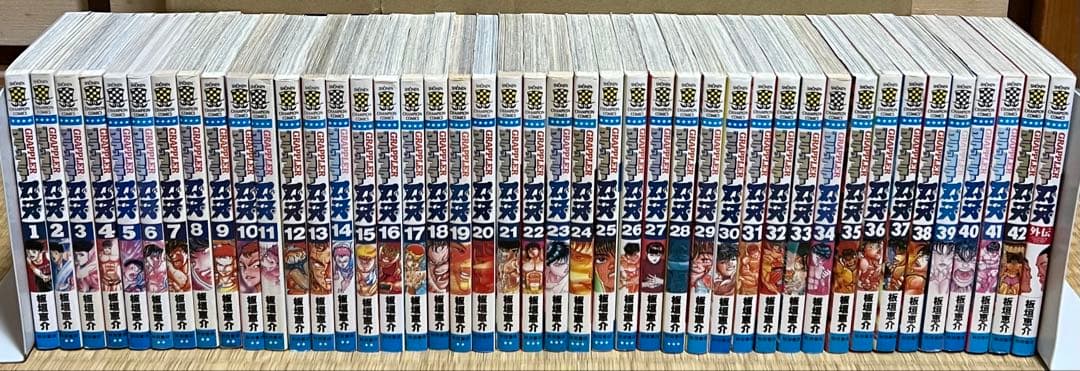 刃牙シリーズ 全156巻＋関連本9冊