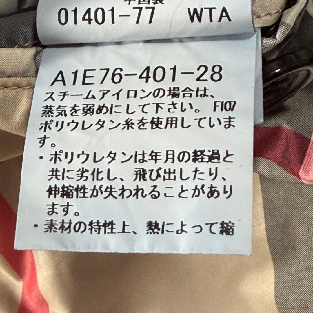 希少 バーバリーロンドン ノバチェック コットンジャケット 2ボタン L