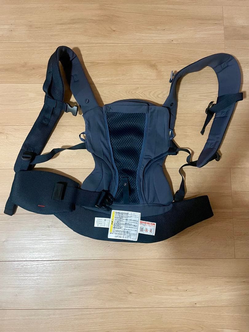 Aprica koala ダークブルー 4WAY抱っこ紐