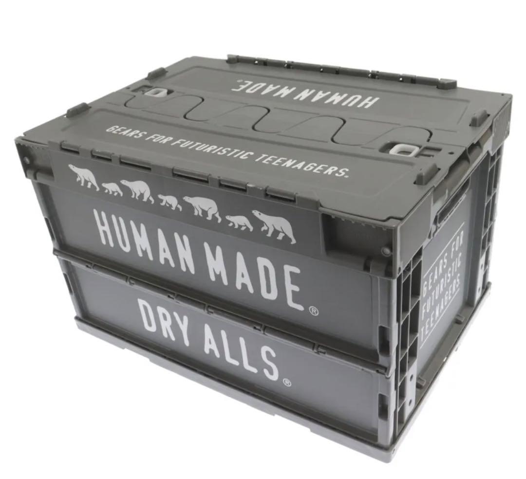 HUMAN MADE コンテナ　ブルー　20L