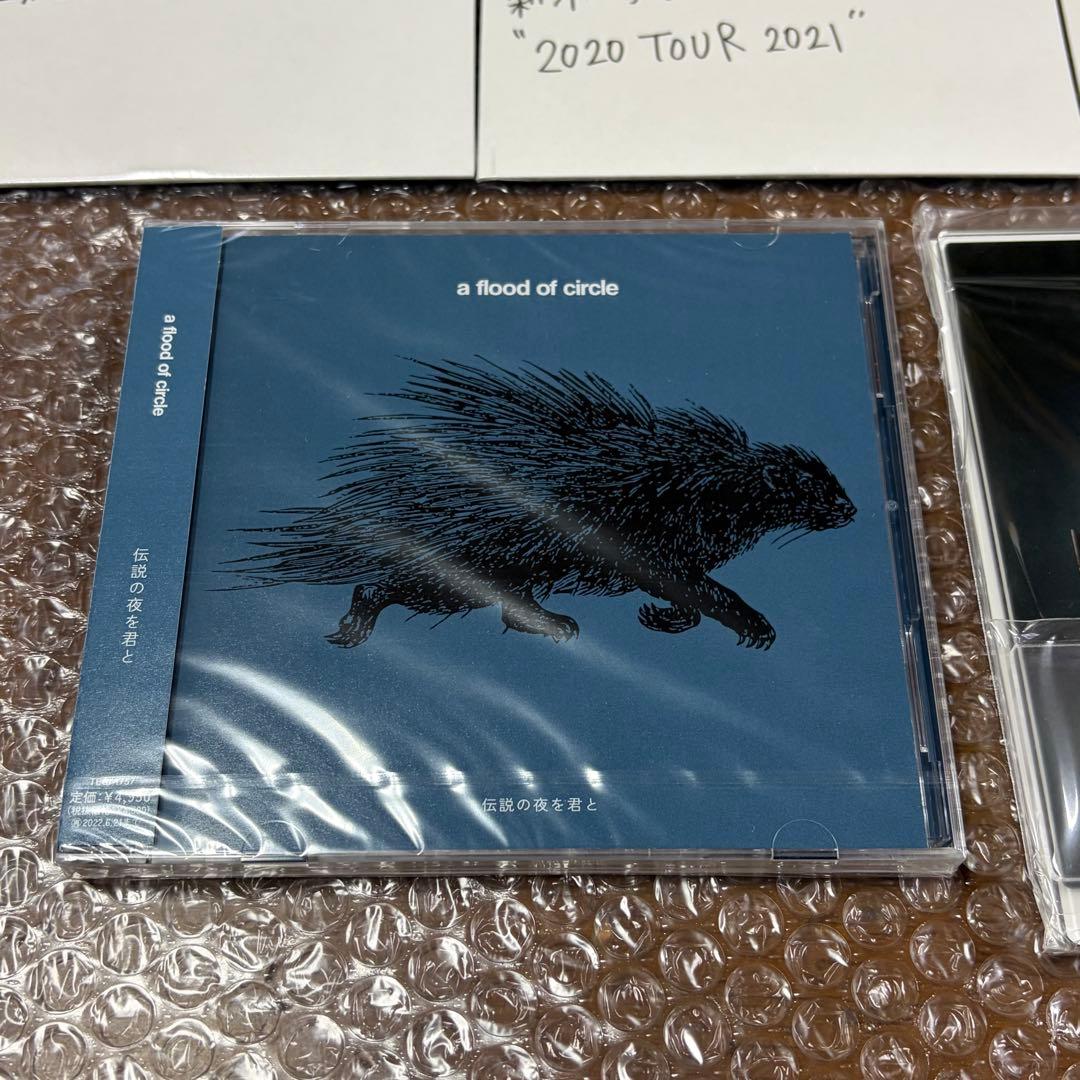a flood of circle 伝説の夜を君と 伝説のBOX 内容物未開封