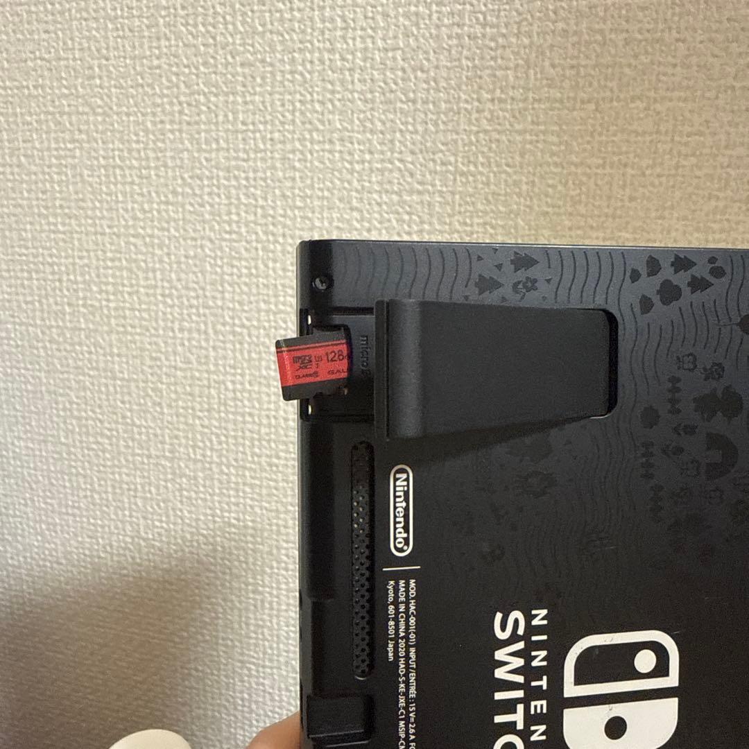 【値下げ】Nintendo Switch あつまれ どうぶつの森 SDカード付き