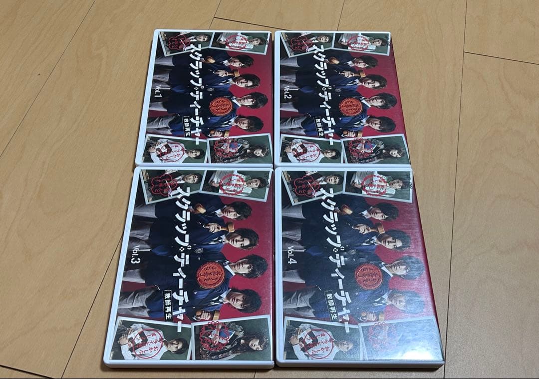 スクラップ・ティーチャー　DVDBOX