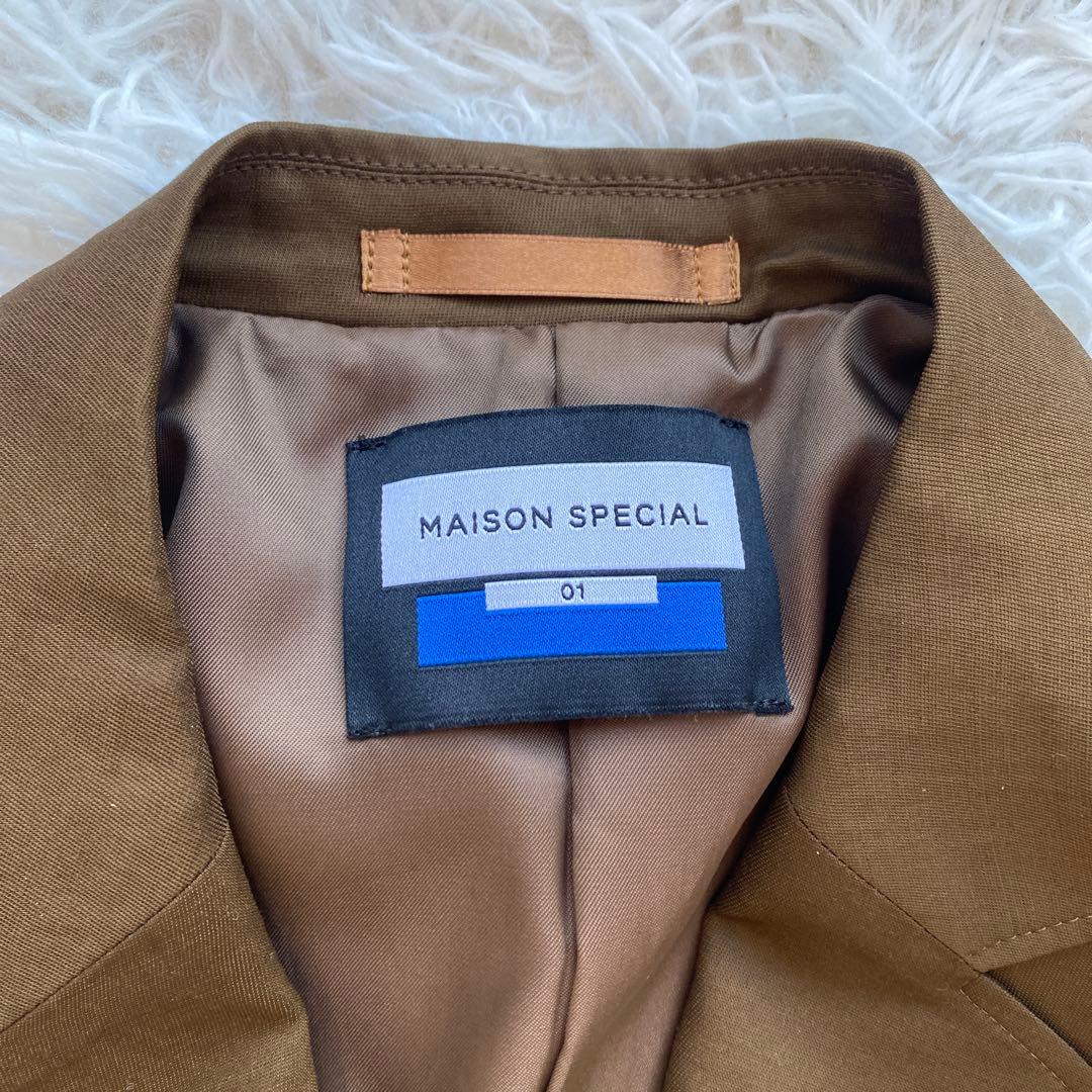 MAISON SPECIAL メゾンスペシャル　ダブル　セットアップ　ブラウン