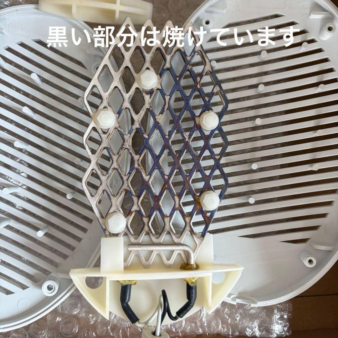 moko品