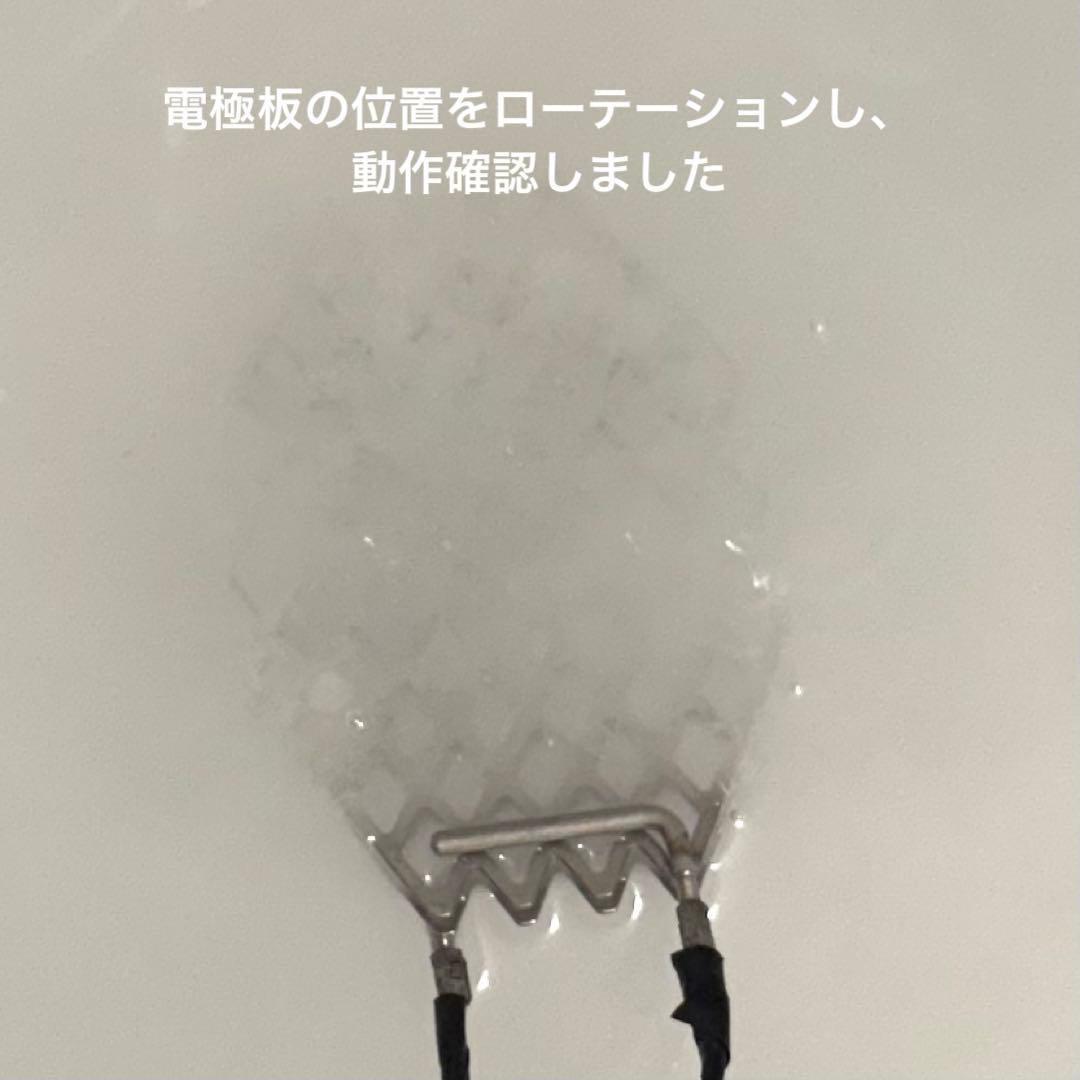 moko品