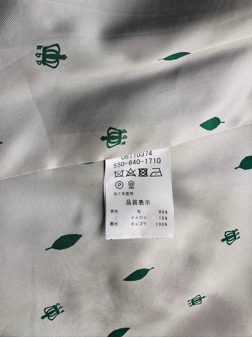 KEI Hayama PLUS ノーカラーフラノロングコート（ターコイズカラー）