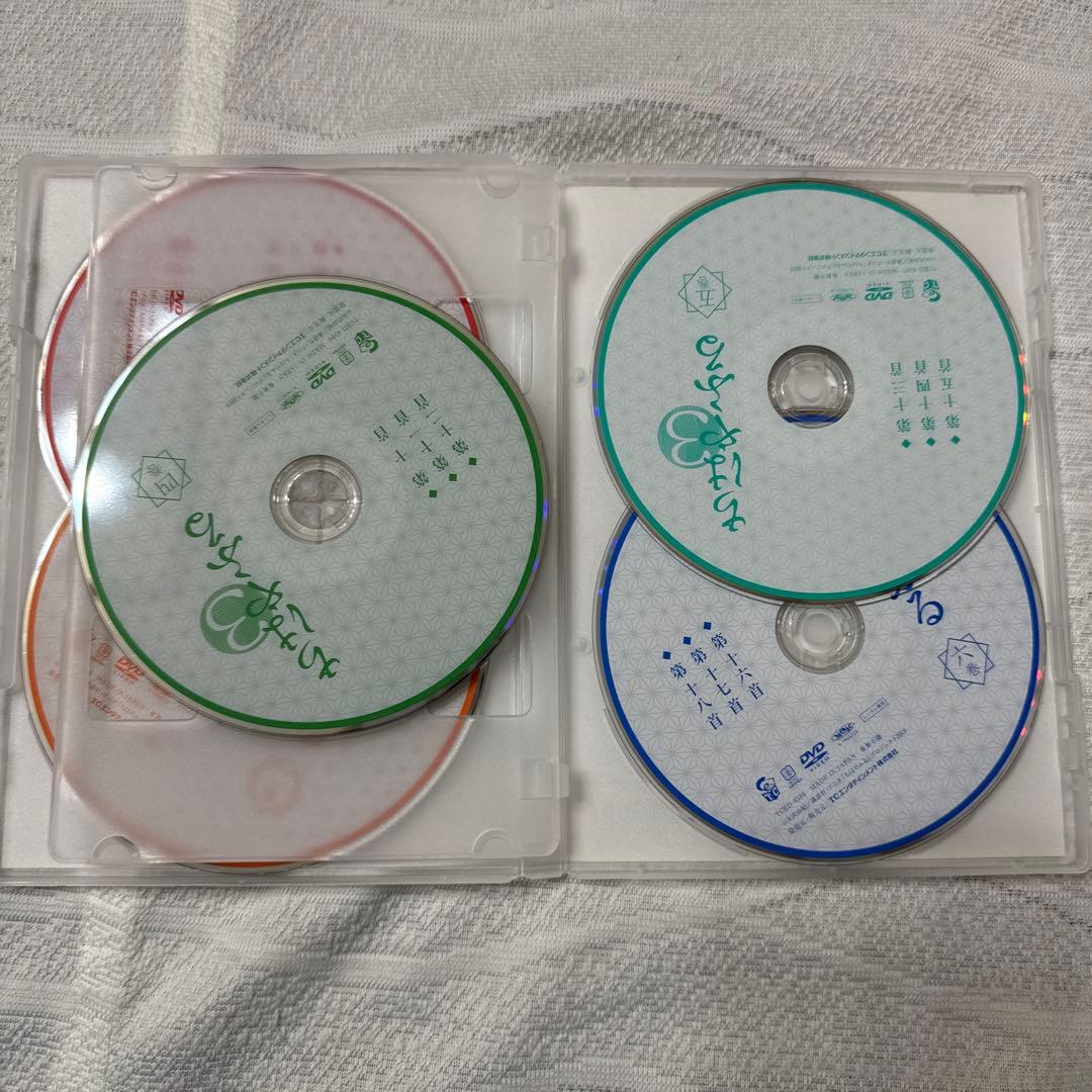 ちはやふるDVDセット販売