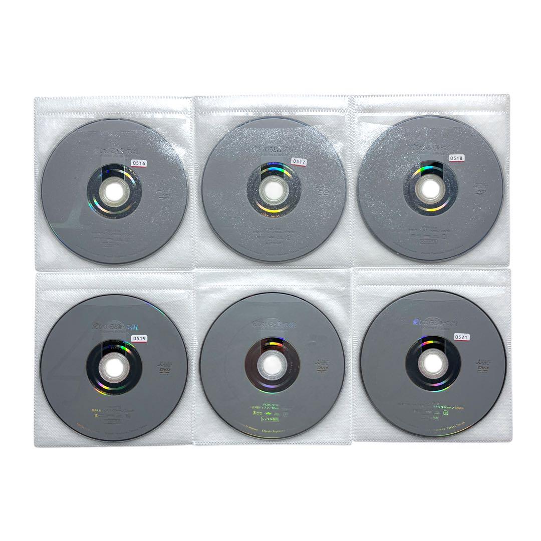 【新品ケース】 DVD 「愛していると言ってくれ」 全6巻 豊川悦司 常盤貴子