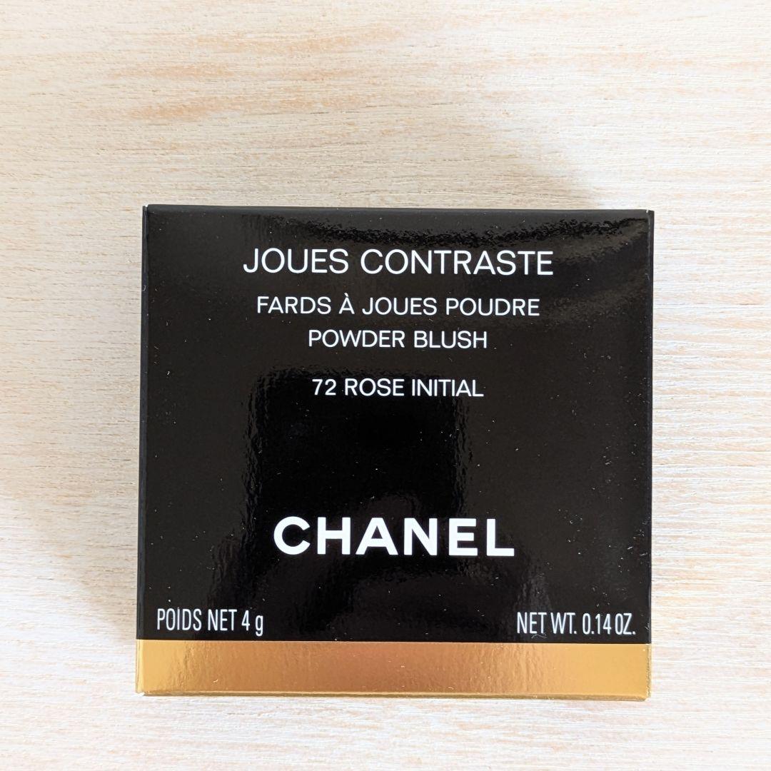 【新品】CHANEL チークカラー ジュコントゥラスト 72ローズイニシアル