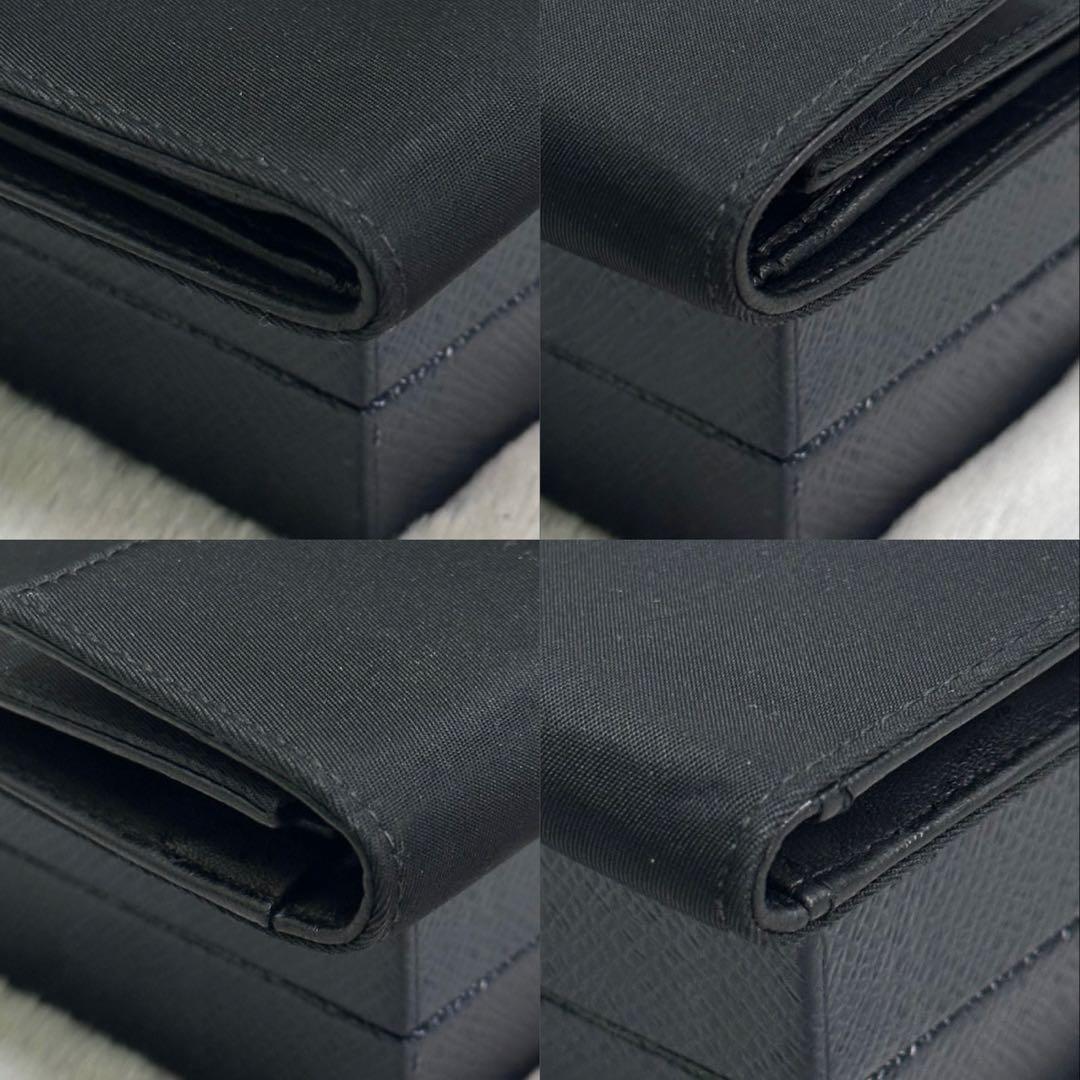 PRADA プラダ　折り財布　ナイロン　三角ロゴ　ブラック
