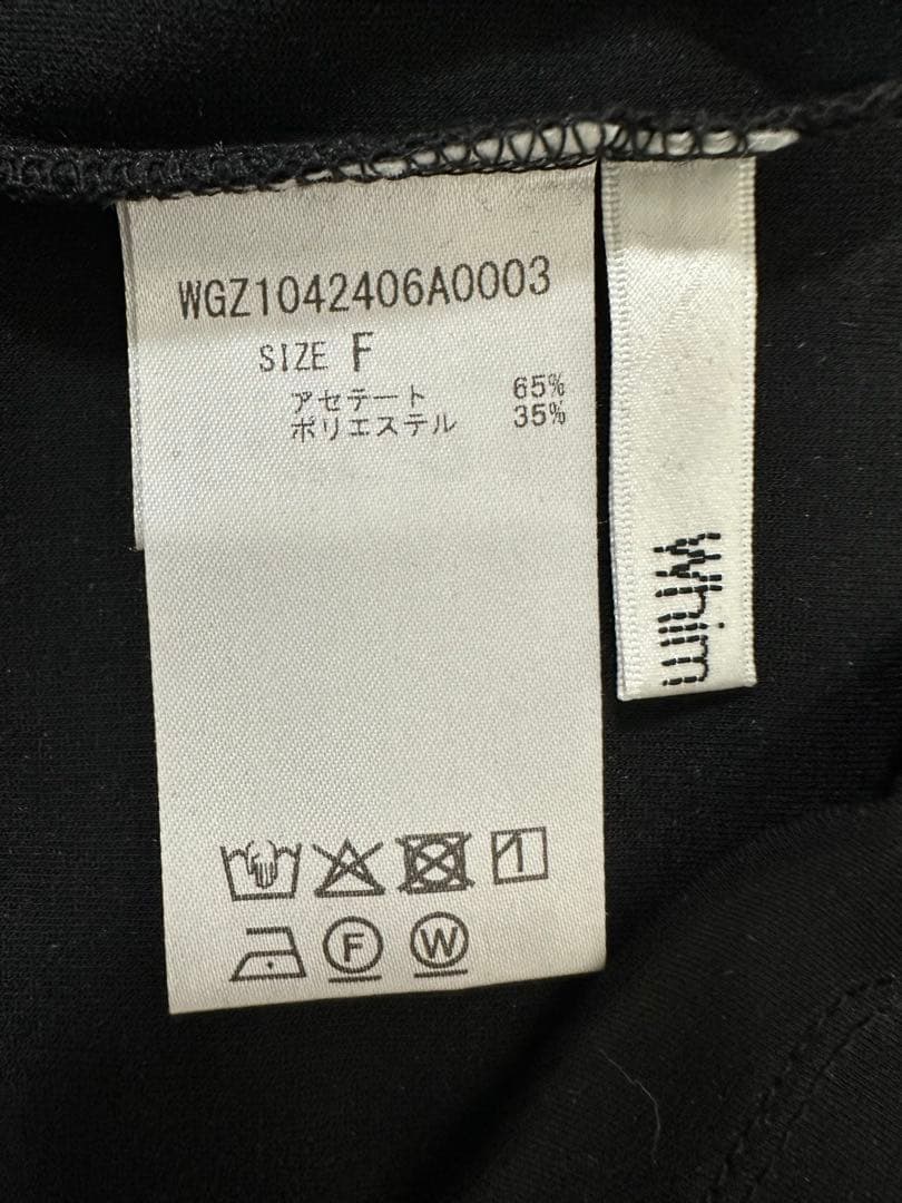 【美品】Whim Gazette ／カップ付キャミソール／ブラック