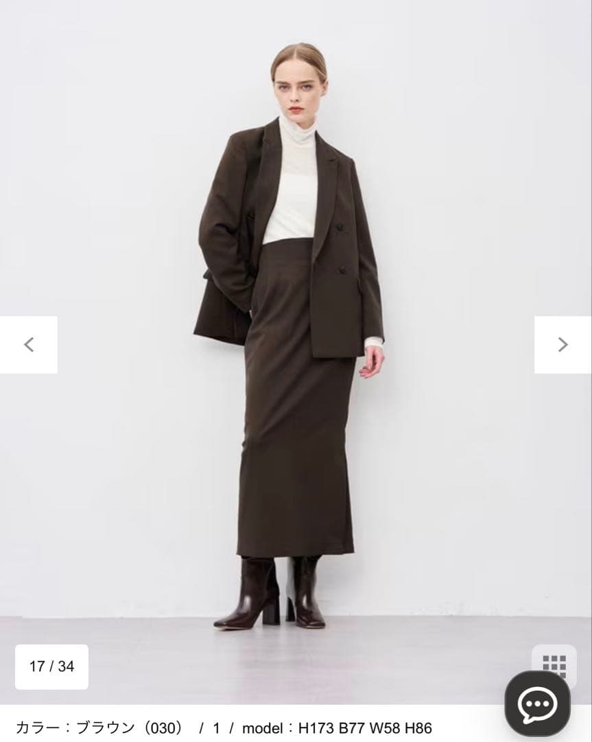 25AW uncrave ウォッシャブルウールライクツイル ダブルジャケット