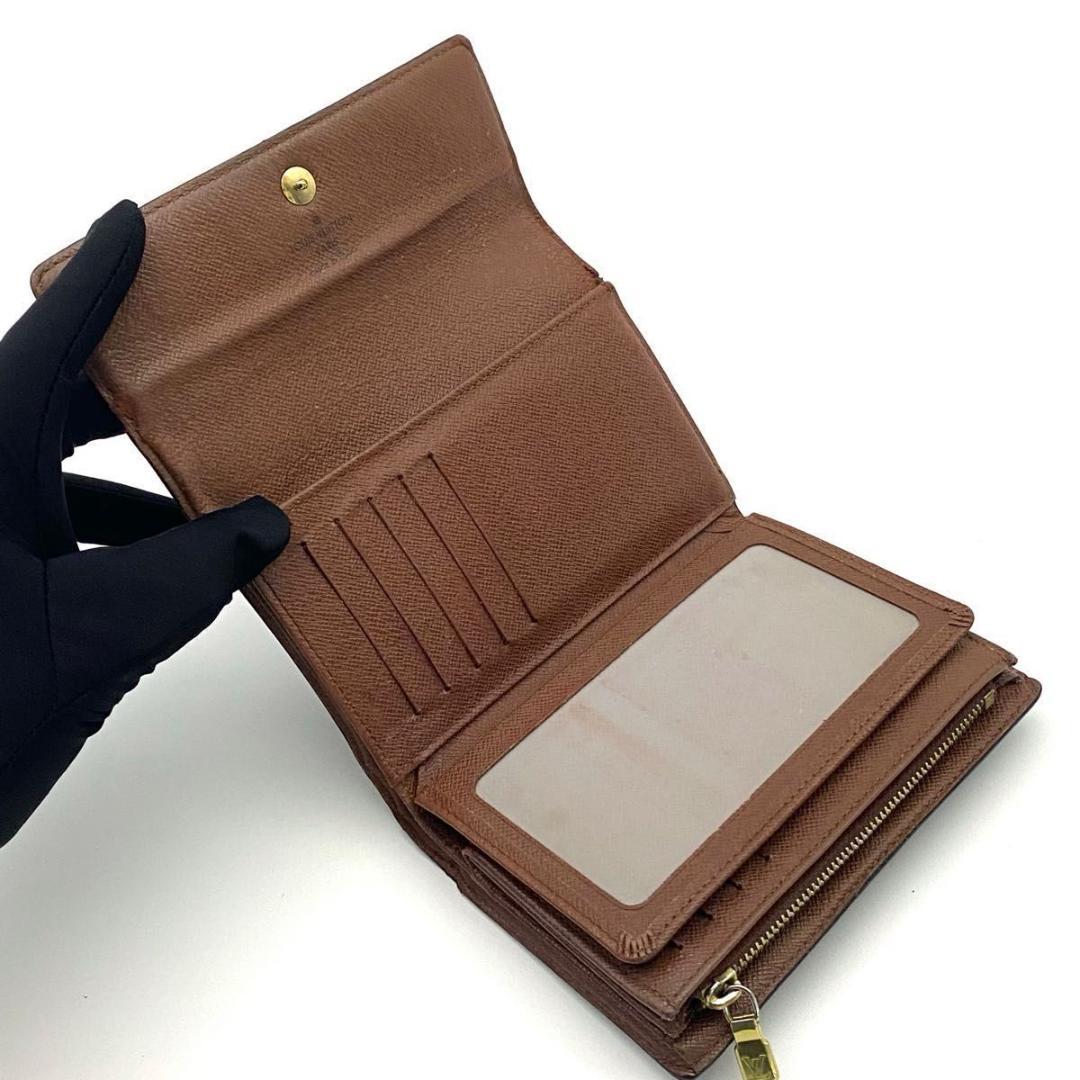 【美品】ルイヴィトン モノグラム ポルトフォイユ アレクサンドラ 三つ折り財布