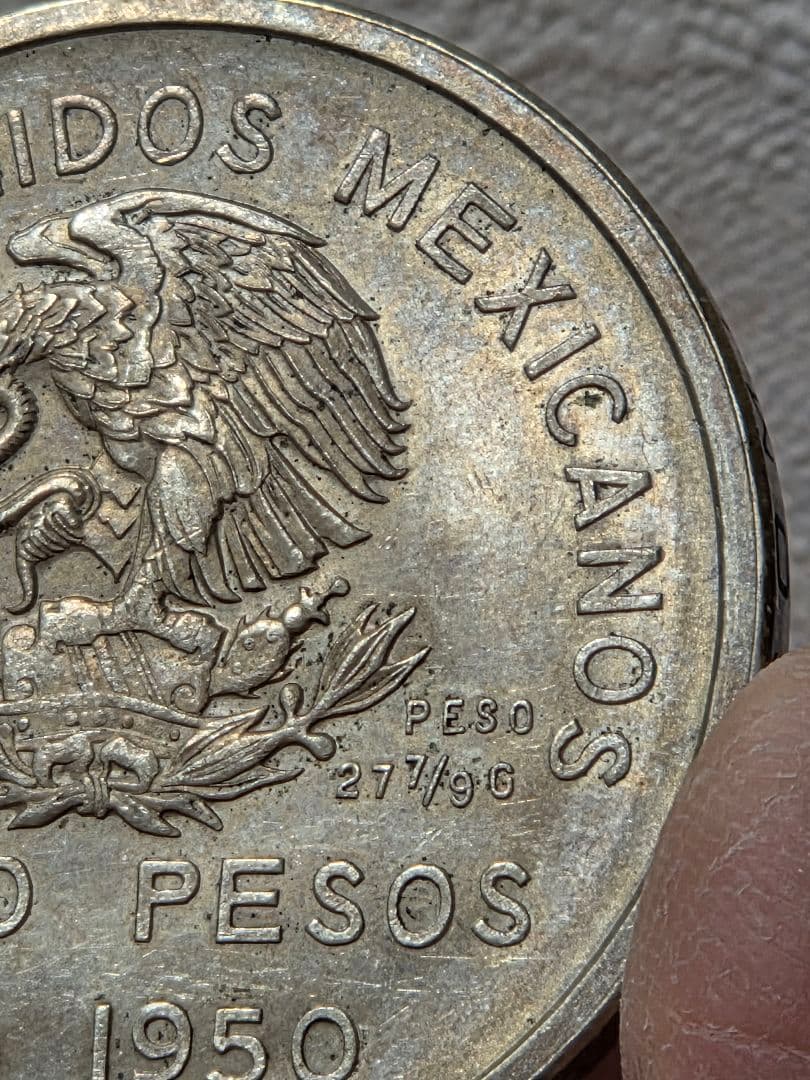 BUTASAN(稀少)メキシコ合衆国　南東鉄道開設記念　5ペソ銀貨1950
