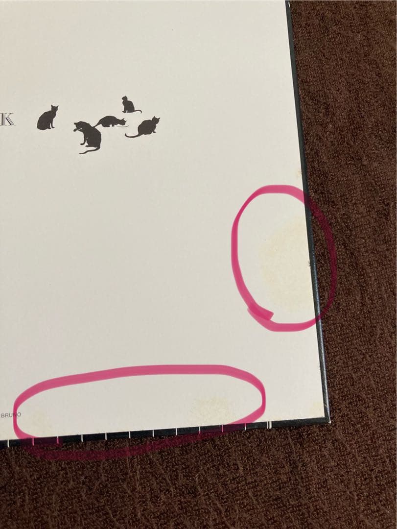 アート・デザイン・音楽 BUCK-TICK Oral History 2006