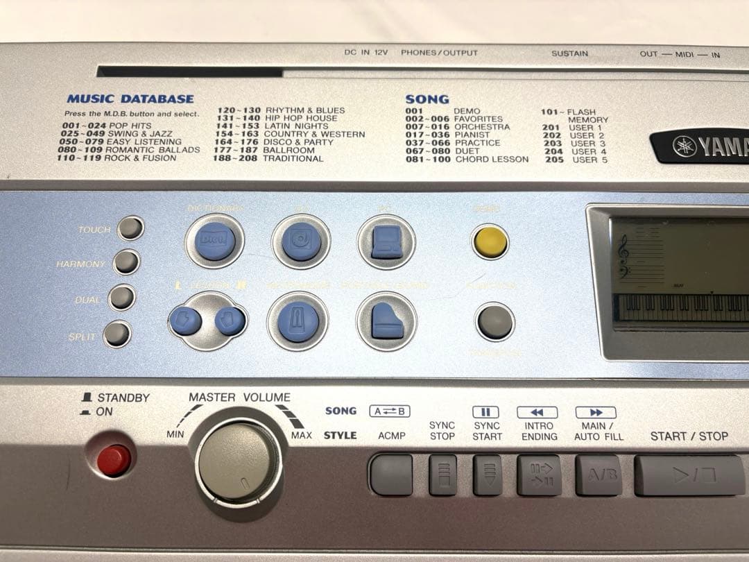 ヤマハ　電子キーボード　全鍵盤音確認済　DGX-200