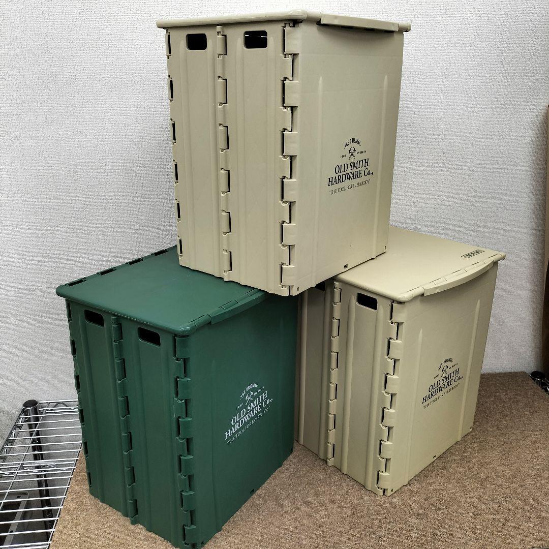折りたたみ式収納ボックス スツール 展示品(H-2508IN20)