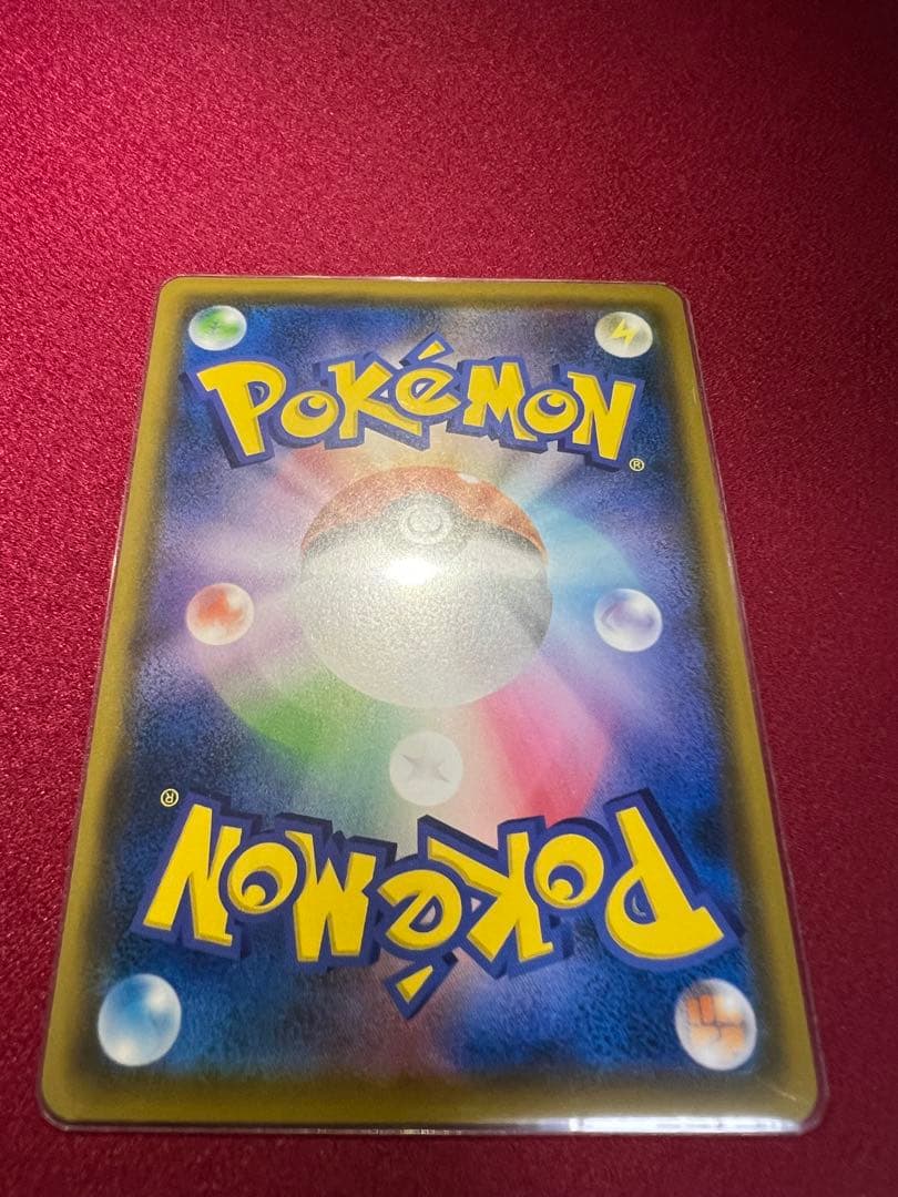 ポケモンカード　コダック　ムンク