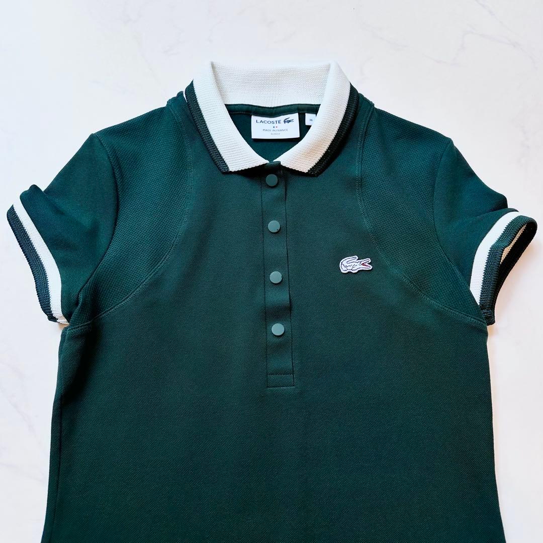 完売品✨ラコステ フランスメイドシングルジャージポロシャツ グリーン 36（M）