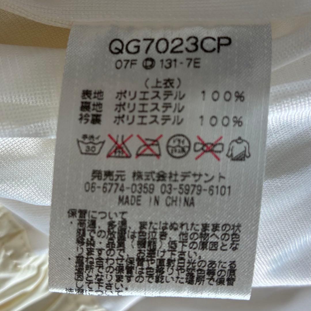 ルコック （le coq sportif） ゴルフ　レインウェア　セットアップ