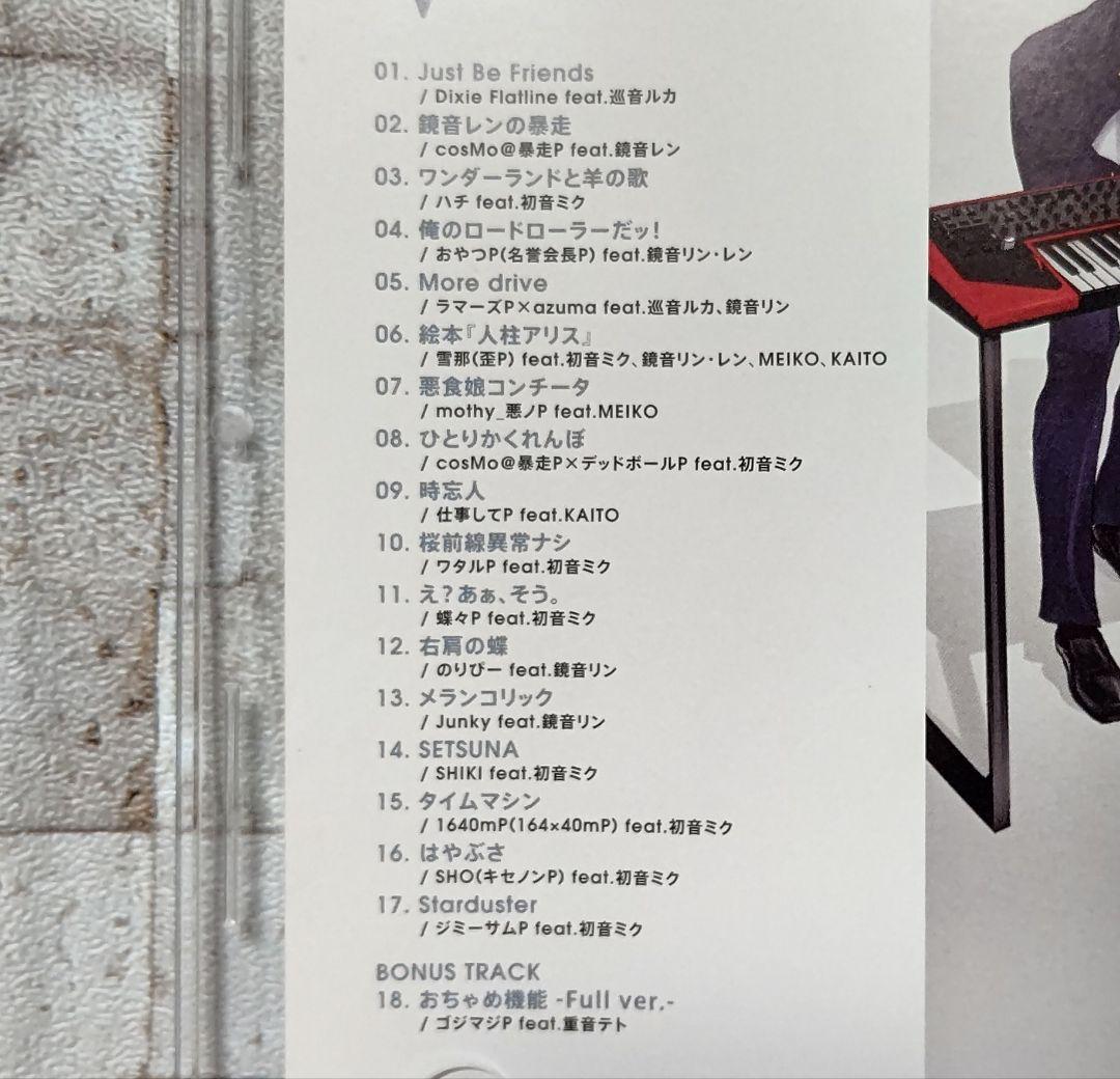 ボーカロイド CD 6枚セット 特典付き