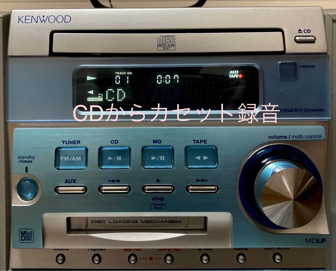 希少・KENWOOD オールインワン RXD-SJ3MD綺麗【作動品】
