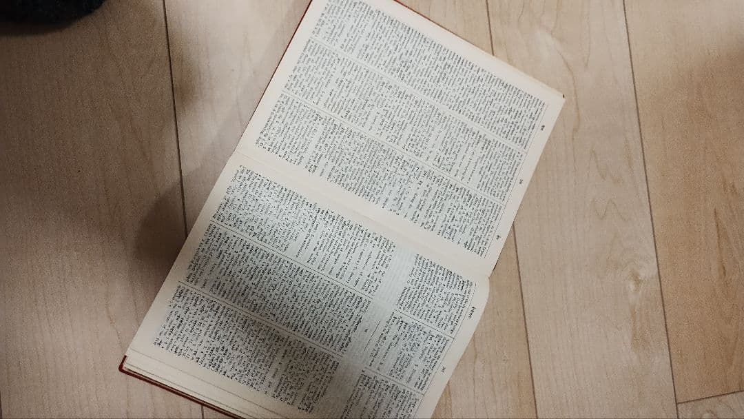 アプテのサンスクリット辞書スチューデント版（ハードカバー）