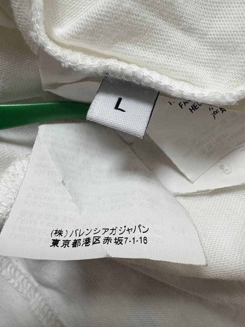 バレンシアガ BALENCIAGA Tシャツ カットソー 半袖 バックロゴ L
